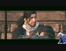 気ままにローニン_#12【Rise of the Ronin】