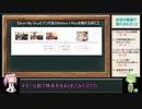 【ヘブンバーンズレッド】 前回の５章前編感想・考察・反省会で触れ忘れていたこと