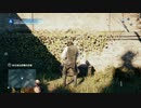 PC-Ubisoft+配信｜刺客信條：大革命｜第一期 (15)