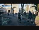 PC-Ubisoft+配信｜刺客信條：大革命｜第一期 (16)