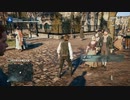 PC-Ubisoft+配信｜刺客信條：大革命｜第一期 (19)