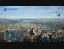 PC-Ubisoft+配信｜刺客信條：大革命｜第一期 (20)