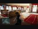 PC-Ubisoft+配信｜刺客信條：大革命｜第一期 (22)