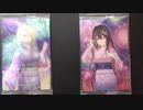 ホロライブのウエハースカード