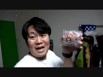 プリムローズニトロ