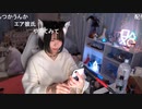 【あかねこ。】顔認証が、認識されん、何で！？！？！？
