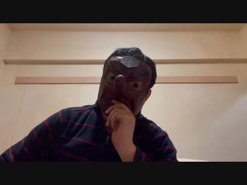 天狗の考察【ワクチン殺人事件主犯の「通信簿」】（何故金価格が上がるのか」