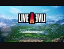【LIVE A LIVE】気になってたけどやってないゲームをやろう【part 1】