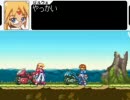 ロックマンZXノーカットプレイ動画①AREA A [H.264]