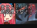 【MTGA】帰ってきたクソデッカー茜ちゃん その426【ボイスロイド実況】