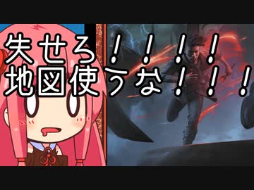 【MTGA】帰ってきたクソデッカー茜ちゃん その426【ボイスロイド実況】