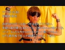 拓也に合っているボイスソフトはオーディションよろしく