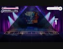 【ユメステ】革命ダンス【EXTRA】不具合