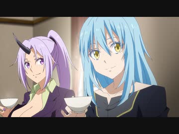 転生したらスライムだった件 第3期　第49話　悪魔と策謀