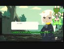 ヤギに紙を食わせる【AI_yg】