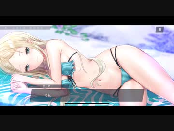 ホモと見る白い死神全UR集1/2