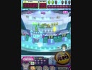 ヒョーザーン【最高MAX99枚BET】