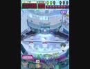 ヒョーザーン【最高MAX99枚BET】