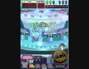 ヒョーザーン【最高MAX99枚BET】