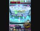 ヒョーザーン【最高MAX99枚BET】