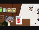 NYN姉貴と話したいSZ姉貴