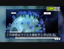 野菜にもmRNAを組み込んでます‼️