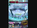 ヒョーザーン【最高MAX99枚BET】