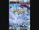 ヒョーザーン【最高MAX99枚BET】