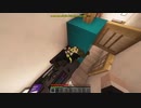 Running for our LIVES in Hide and Seek (Minecraft Roleplay)