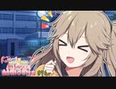 春日部つむぎ「楽しんでいこう！！」【VOICEROID劇場】