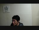2024 0401 0358 後編の前編
