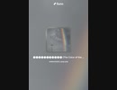 音楽作ってみた♯∞