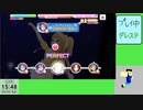 20240323 【デレステ】久々にイベント周回してみようかpart2【生放送TS】