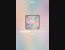 音楽作ってみた♯∞