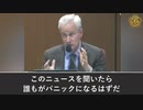 CDCの報告書によると、新型コロナワクチンは妊産婦死亡率の増加を引き起こす