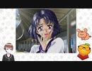 【ドリーム・ジェネレーション～恋か? 仕事か!?…～　part19】ルームメイト～五十嵐裕美～