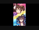 ウマ娘 レジェンドレース VS イナリONE