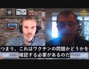 競技場で心停止のアスリート、ワクチンの副反応に関連