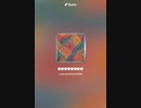 音楽作ってみた♯∞