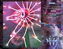 【実況】全力で楽しむ東方輝針城part13
