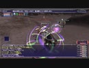 カッパのFF11生活S078　黒魔道士ｉｎカブト山