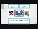 【メダロット１】クワガタ要素の無いクワガタ版 PART6