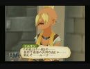 【実況】テイルズオブジアビス #73