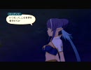 【忙ＴＯＶ】056.行方不明の街 １／２