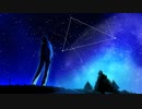 星々達の物語　　　真ん中世界の哲学者