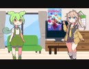 ずんだもんと春日部つむぎ(たまに冥鳴ひまり)によるスライムランチャー２【ゲーム実況のようなもの】