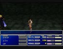 【FF7】トロフィーコンプ&やり込みプレイ【Part574】