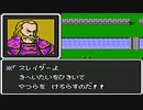 【ゆっくり実況】主人公達三人で挑むファイアーエムブレム 外伝 Part4
