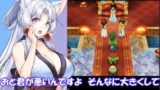 【ドラゴンクエスト7】データ消失にも負けずすぐ喧嘩するドラクエ７【ボイスロイド実況プレイ】58