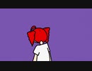 シンペーシンペー